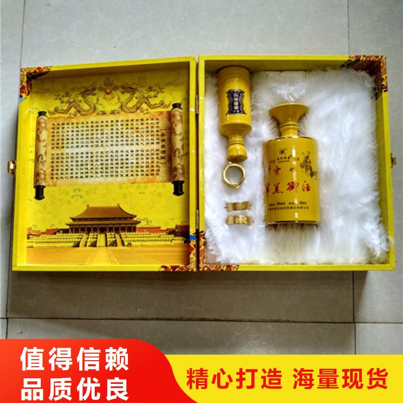 包装盒防伪资格优选好材铸造好品质