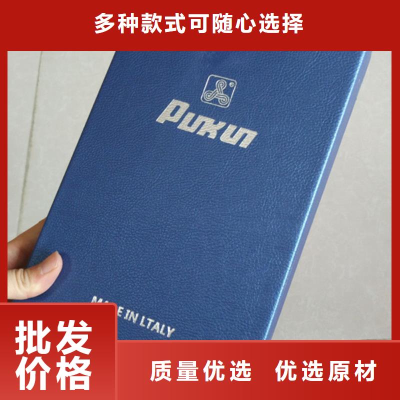 包装盒,防伪印刷厂家真正的源头厂家