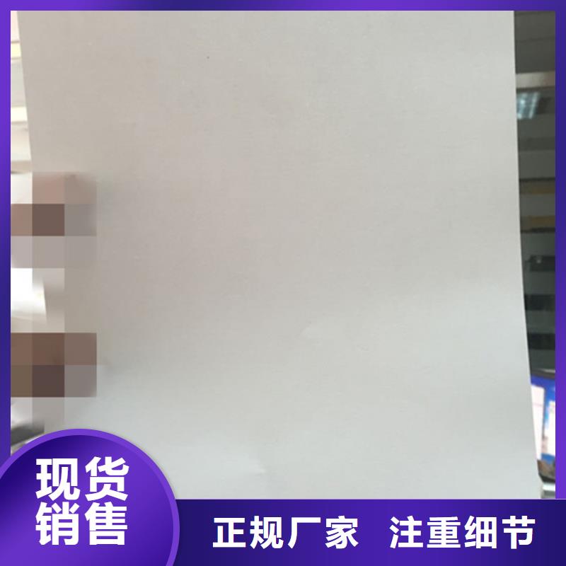 防伪纸防伪标签实体诚信经营