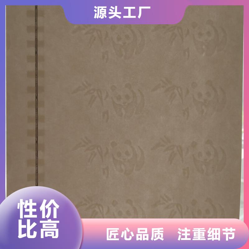 防伪纸防伪懂您所需