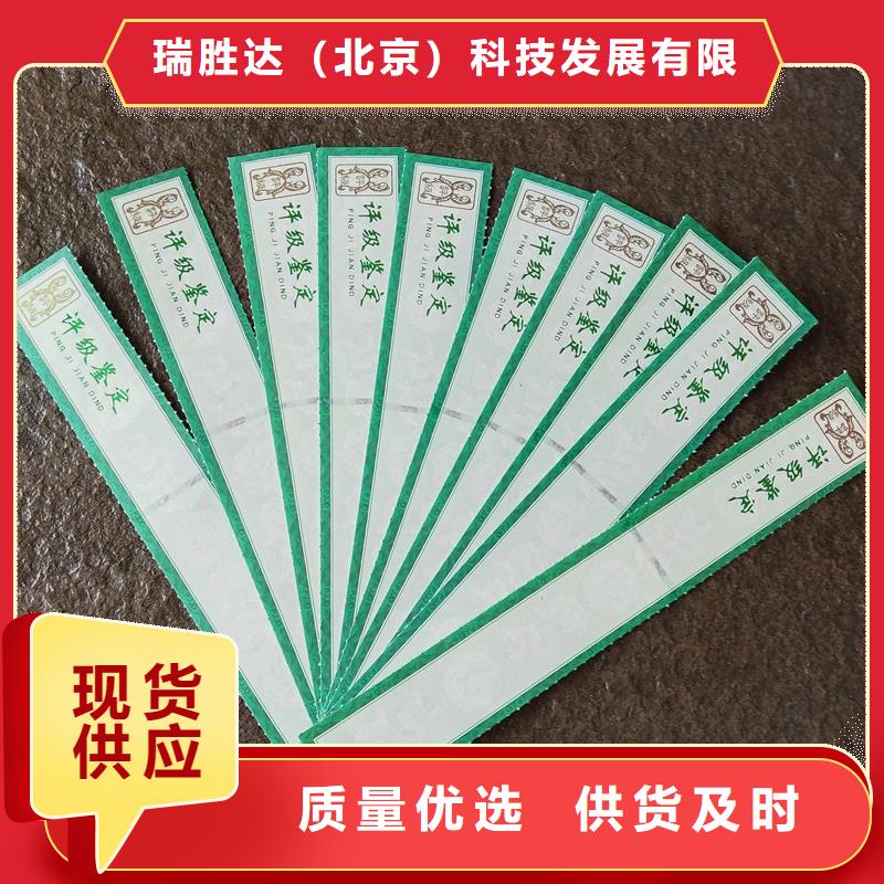 【评级币标签木盒厂家自产自销】