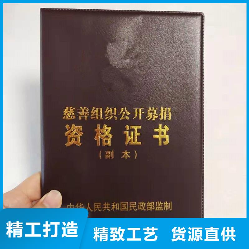 防伪防伪标签物流配货上门