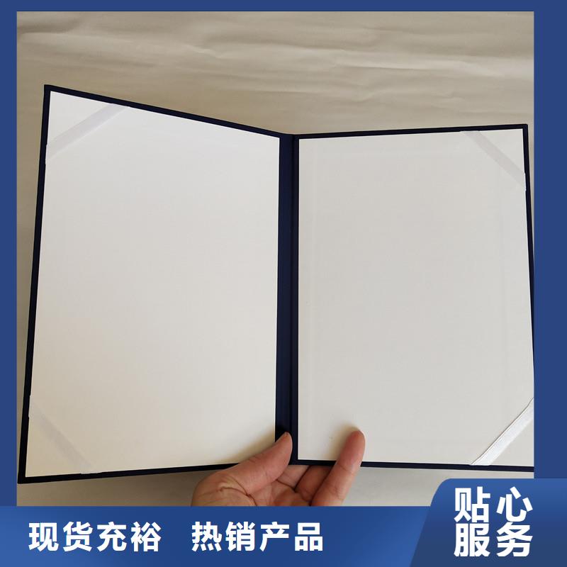 防伪,防伪欢迎来厂考察