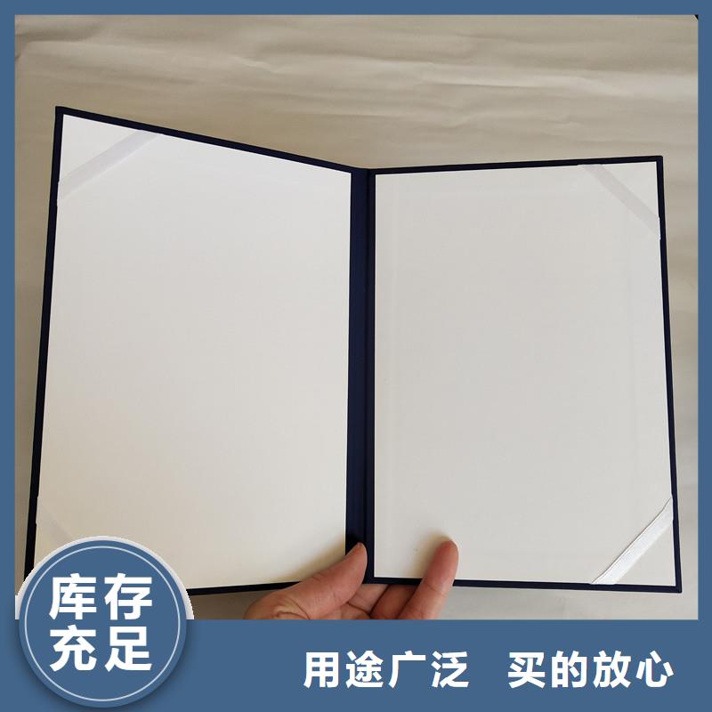 防伪防伪标签老客户钟爱