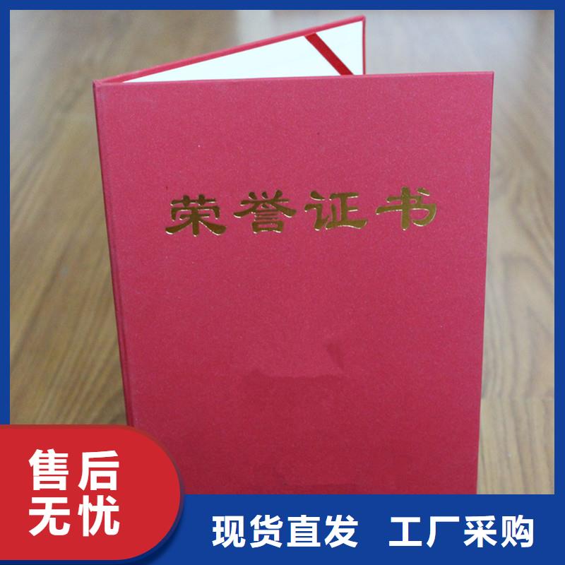 防伪,防伪欢迎来厂考察