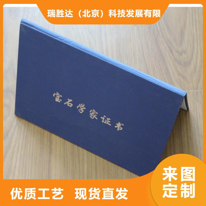 防伪-防伪定制研发生产销售