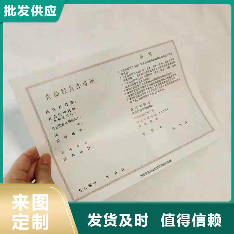 防伪木盒厂家好产品有口碑