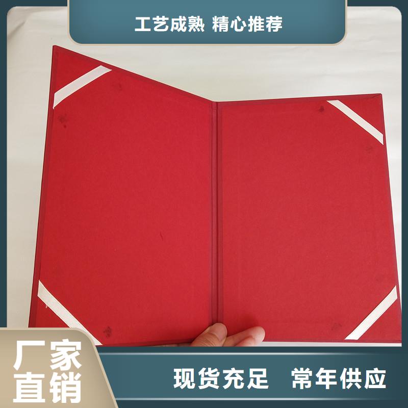 防伪-防伪定制研发生产销售