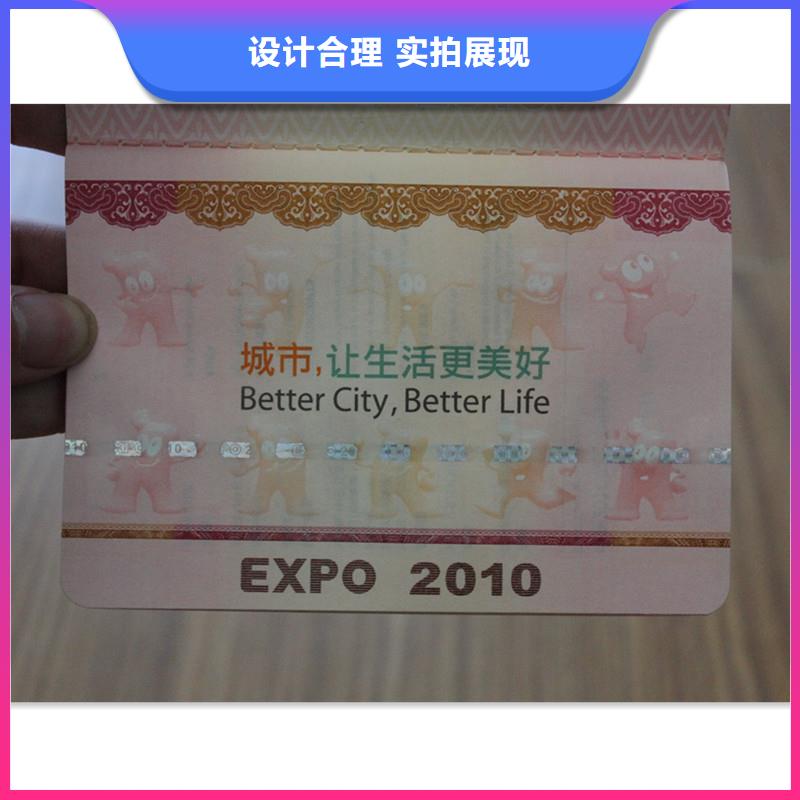 防伪木盒厂家好产品有口碑