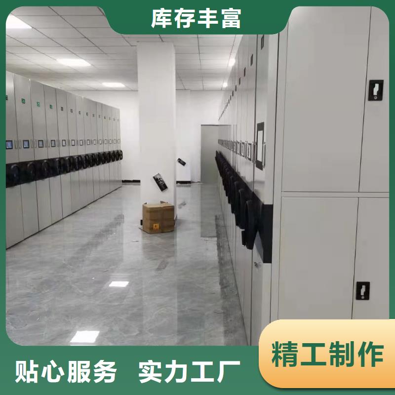 密集柜图书馆配套设施送货上门