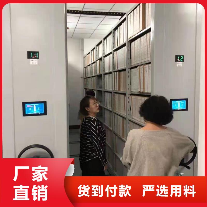 密集柜旧衣服分类回收箱厂家直销省心省钱