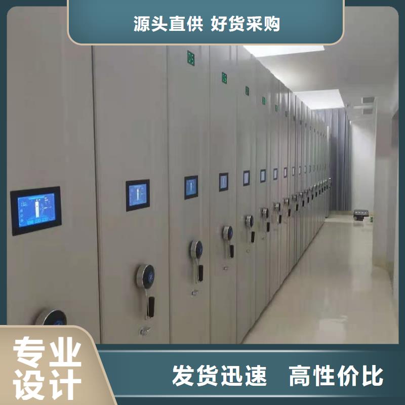 密集柜密集架出货快