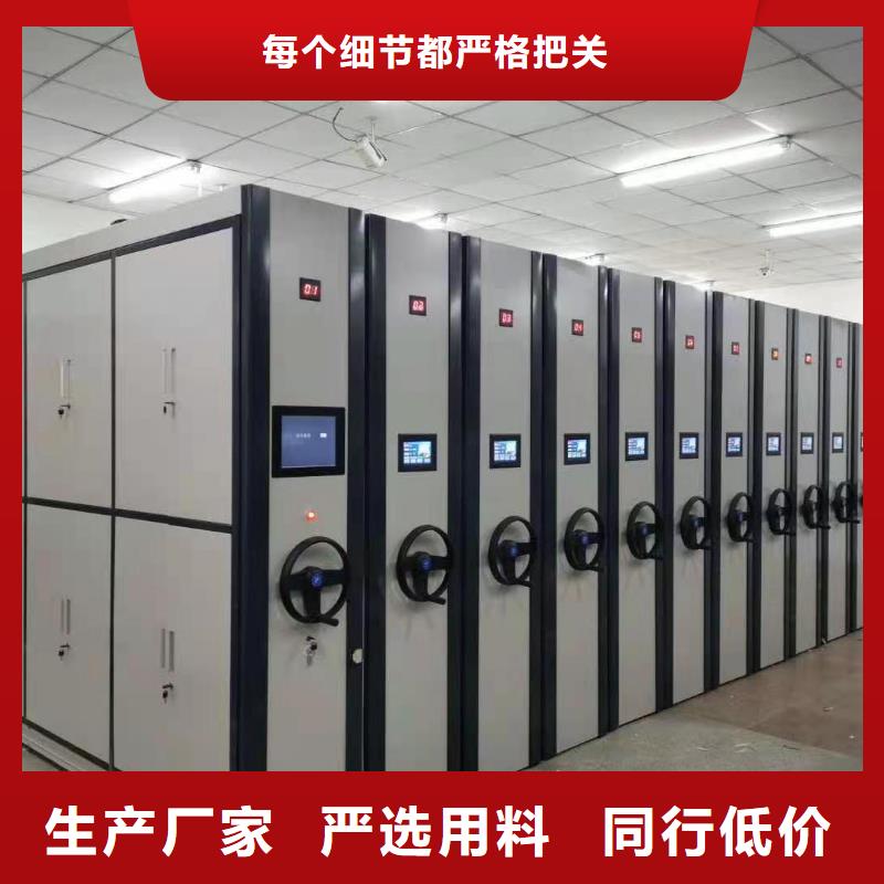 密集柜消防应急箱敢与同行比价格