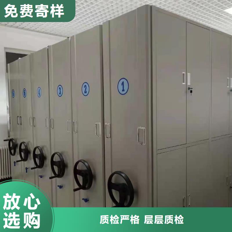 密集柜消防应急箱全新升级品质保障