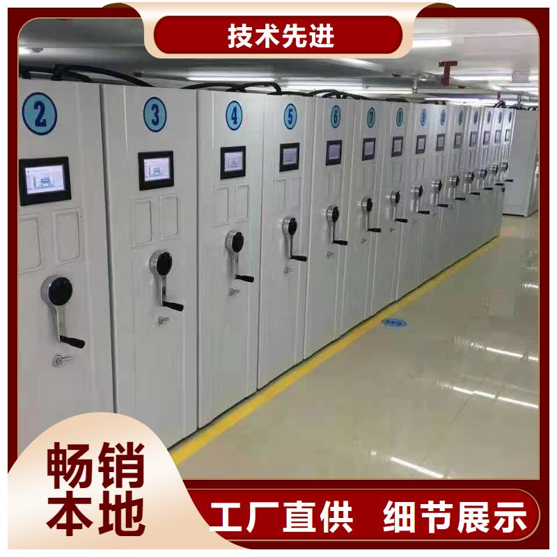 密集柜密集架出货快