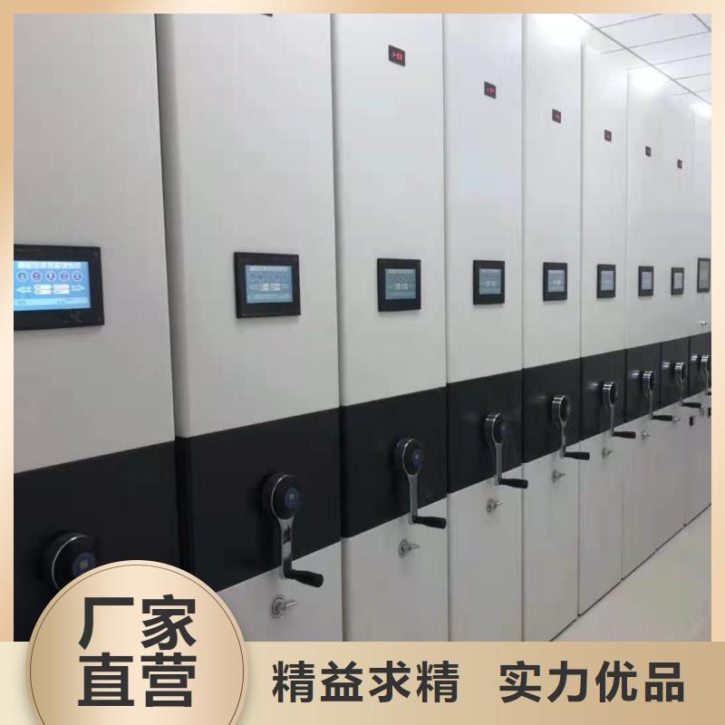 密集柜密集架出货快