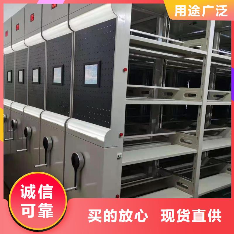 密集柜旧衣服分类回收箱厂家直销省心省钱