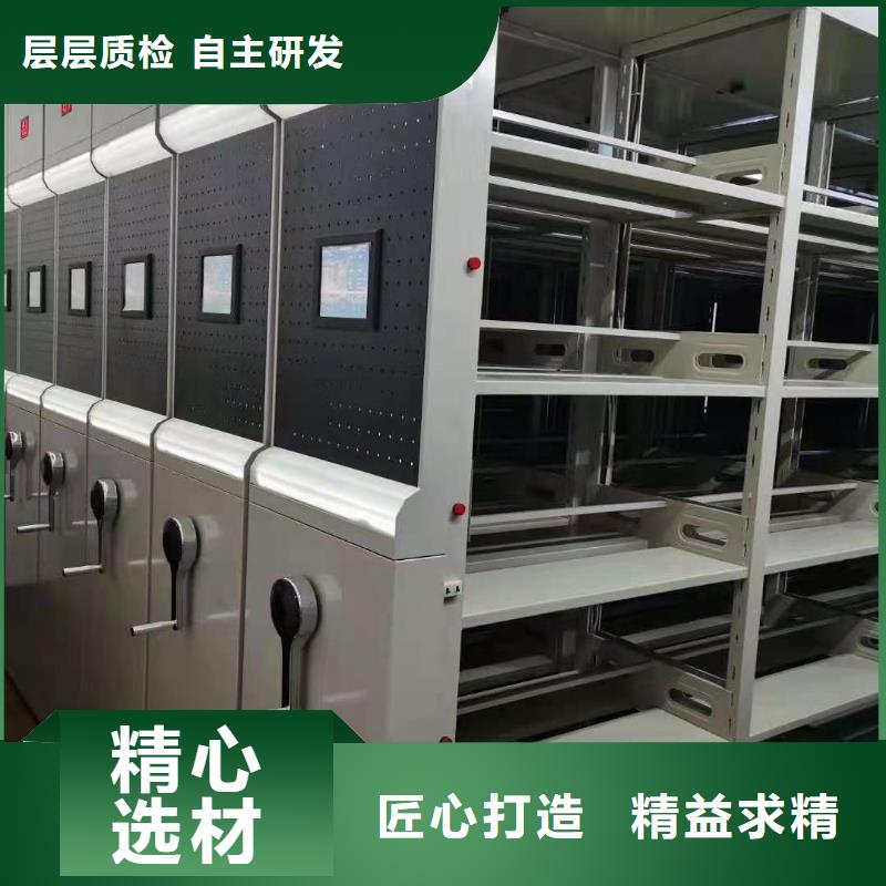 密集柜_旧衣服分类回收箱服务始终如一