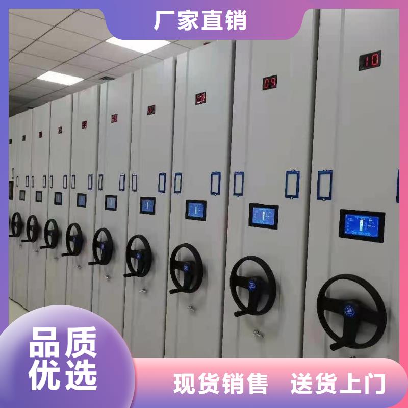 密集柜图书馆配套设施送货上门