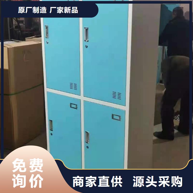 【文件柜文件柜快速物流发货】