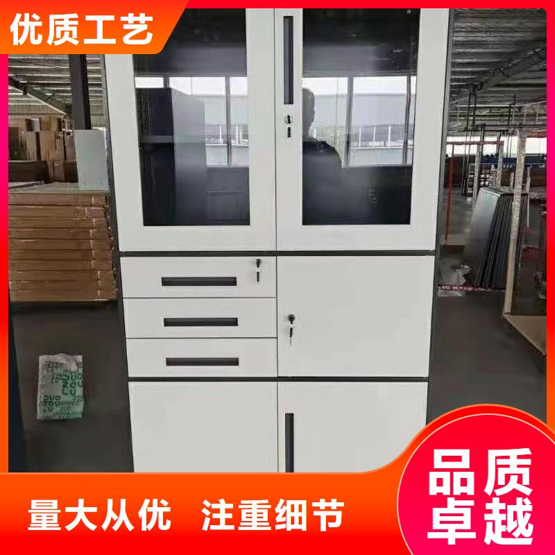 文件柜【电动智能密集柜】优良材质