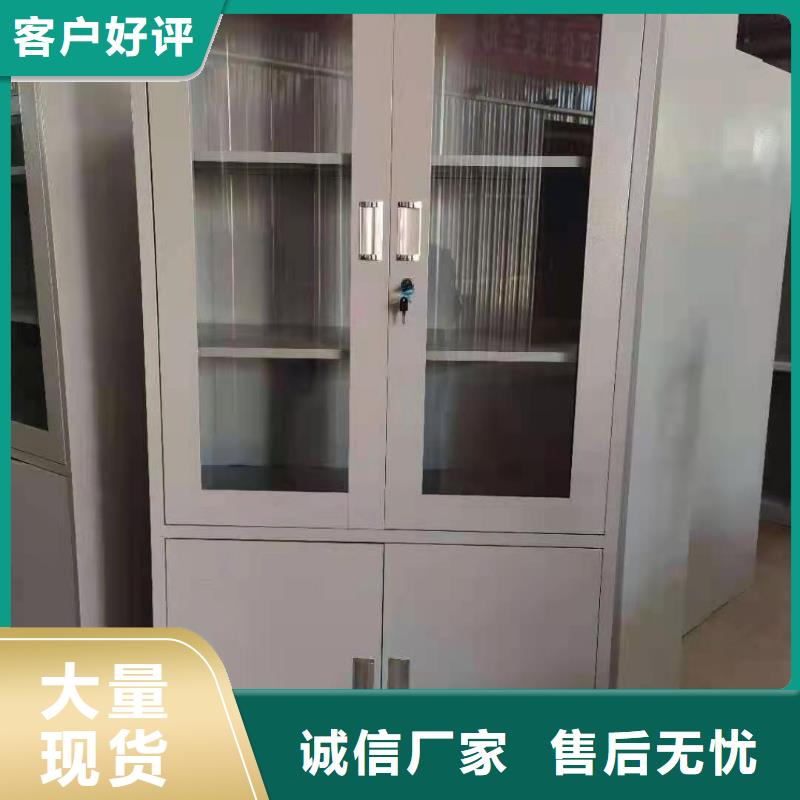 文件柜电动智能密集柜细节决定品质