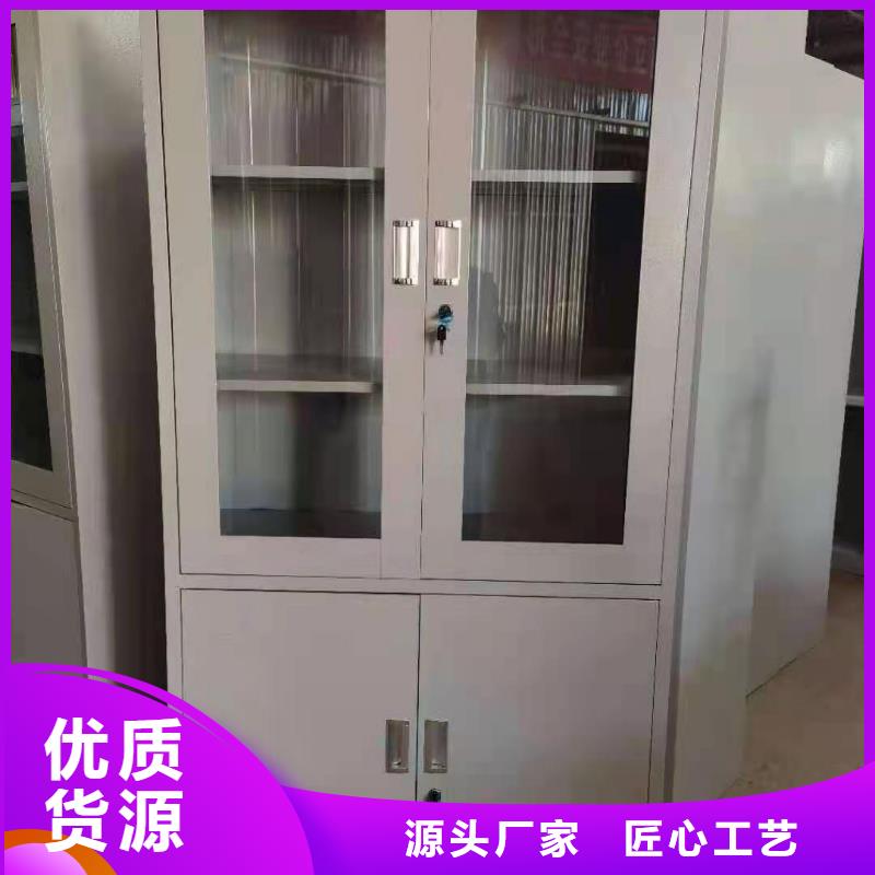 文件柜电动密集架密集柜符合行业标准