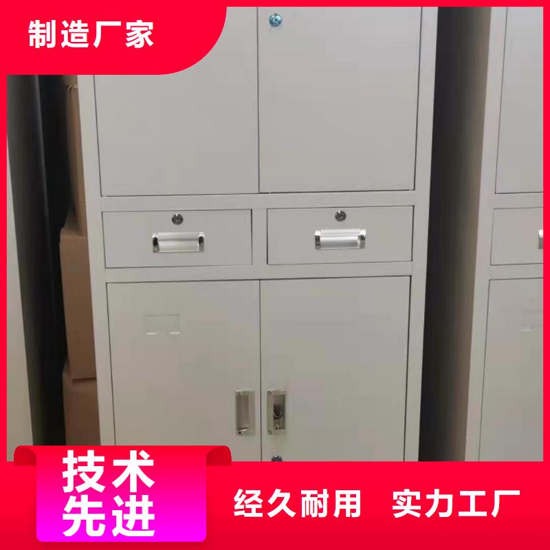 文件柜【电动智能密集柜】优良材质