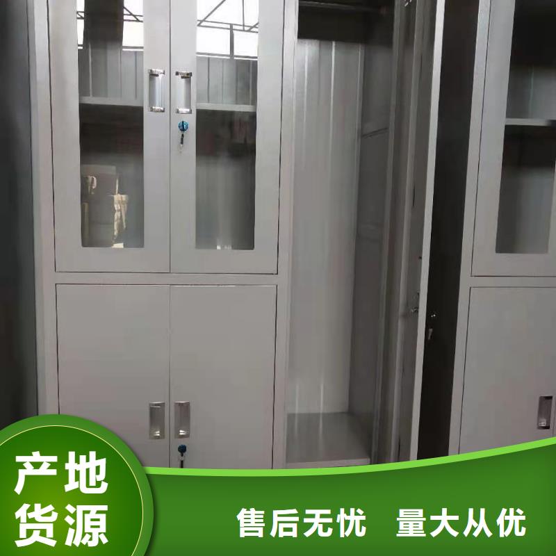 文件柜档案资料密集柜品质服务