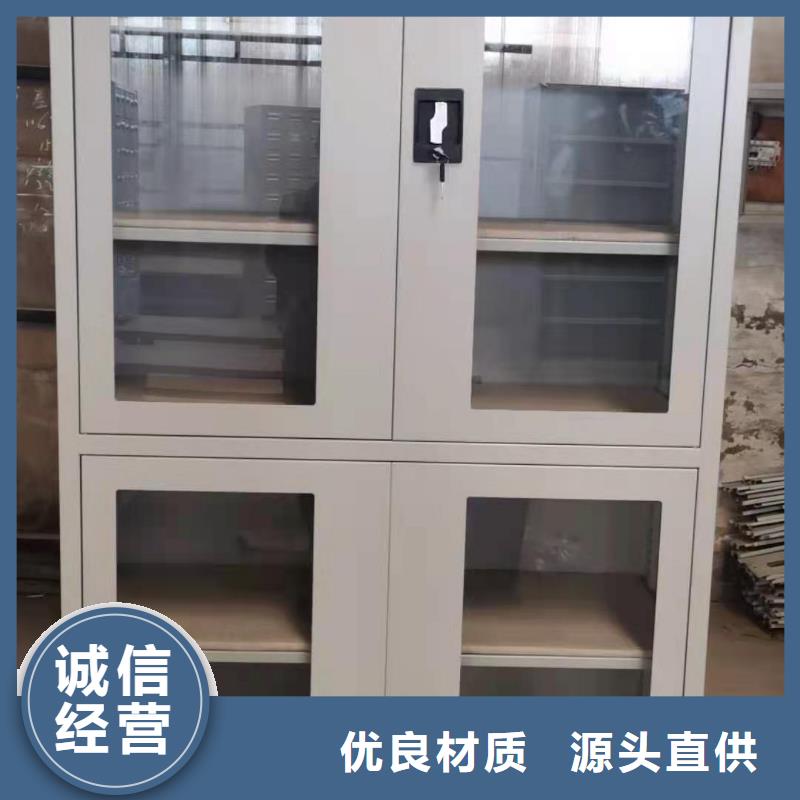 文件柜档案资料密集柜品质服务