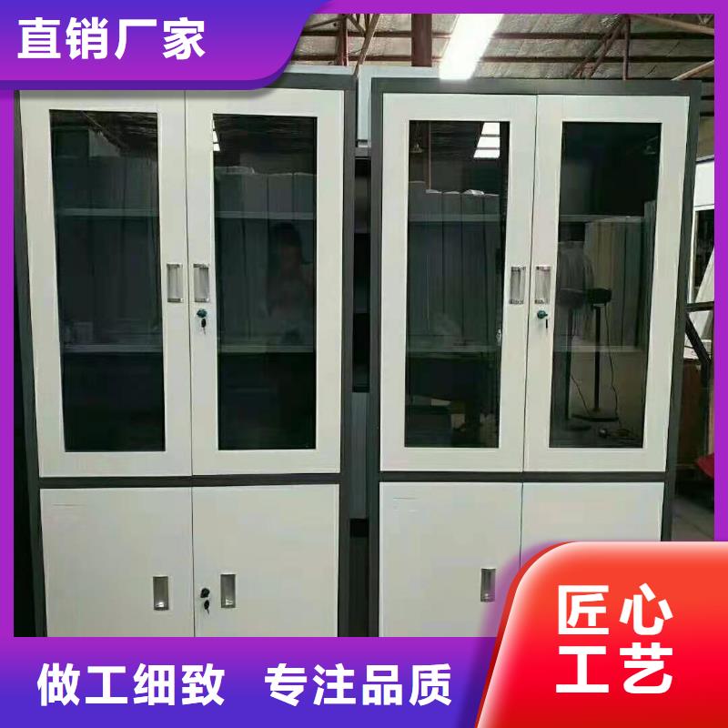 文件柜【电动智能密集柜】优良材质