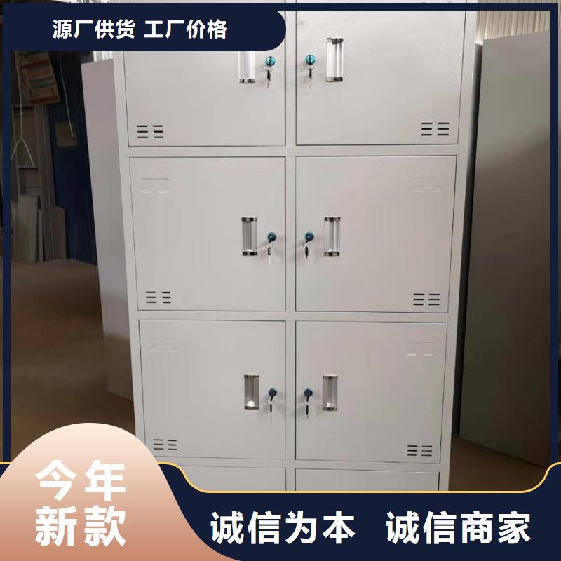 【文件柜】电动智能密集柜匠心工艺