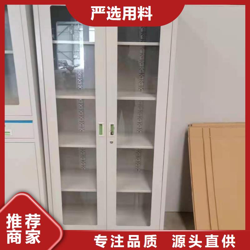 文件柜档案资料密集柜品质服务