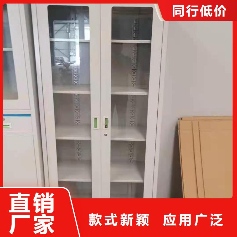 文件柜_密集柜厂家工厂直供