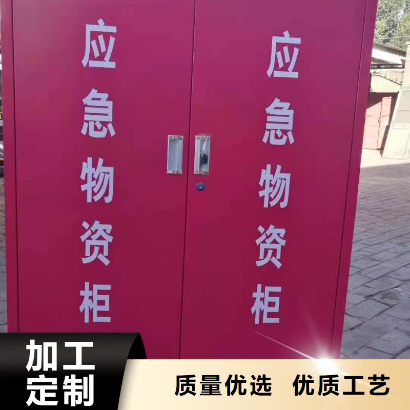 消防器材_多功能文件密集柜货源充足