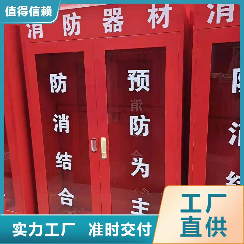 【消防器材】档案资料密集柜实力优品