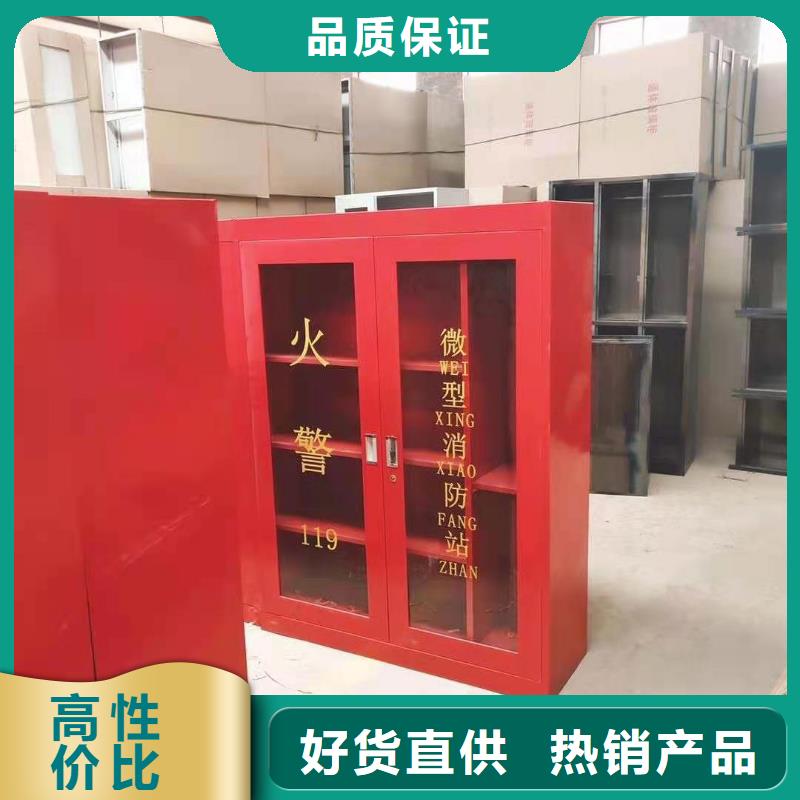 【消防器材】密集柜厂家精选厂家好货