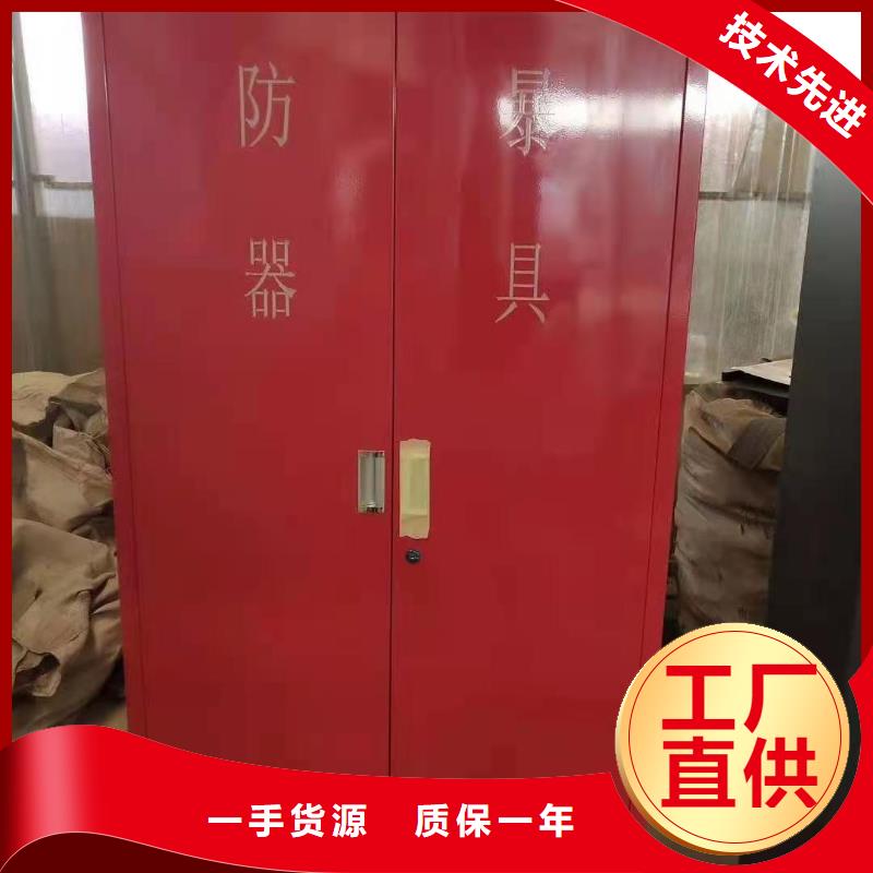 消防器材,【电动密集架】自营品质有保障