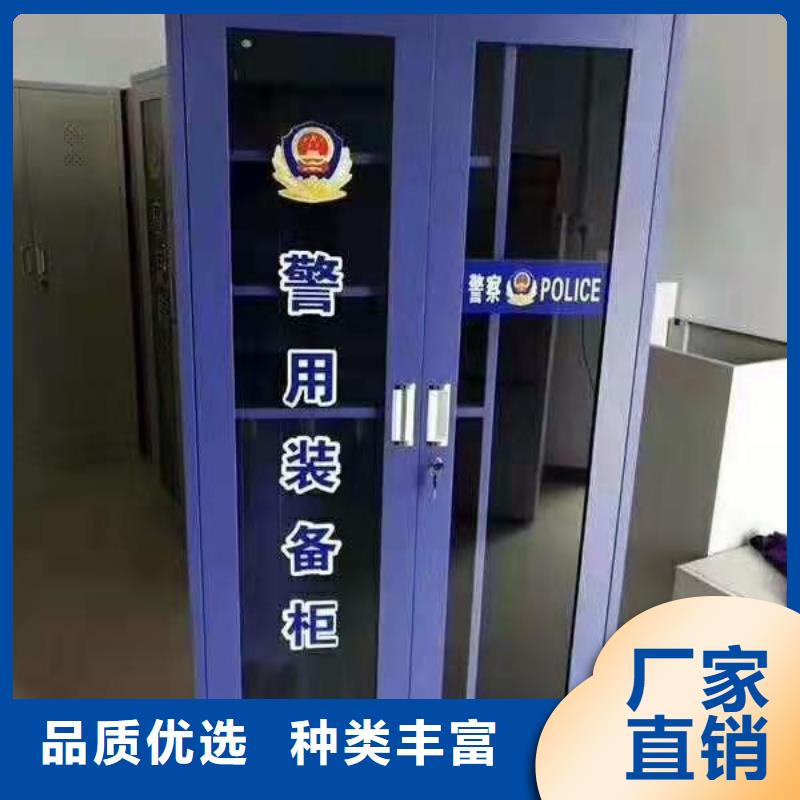 消防器材_多功能文件密集柜货源充足