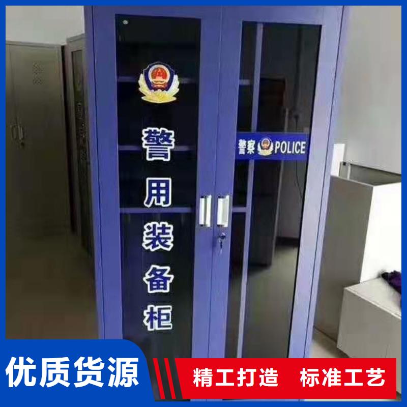 消防器材密集架设计制造销售服务一体