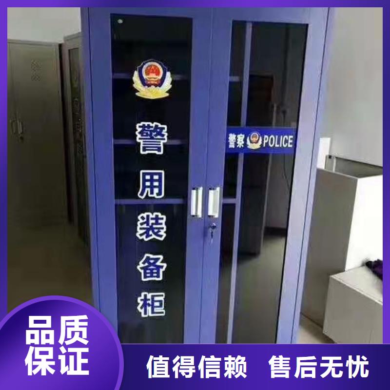 【消防器材】档案资料密集柜实力优品