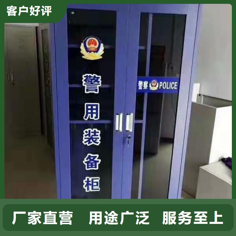 消防器材_多功能文件密集柜货源充足