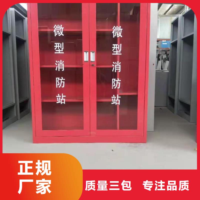 消防器材-【仓储可拆卸货架】快捷物流