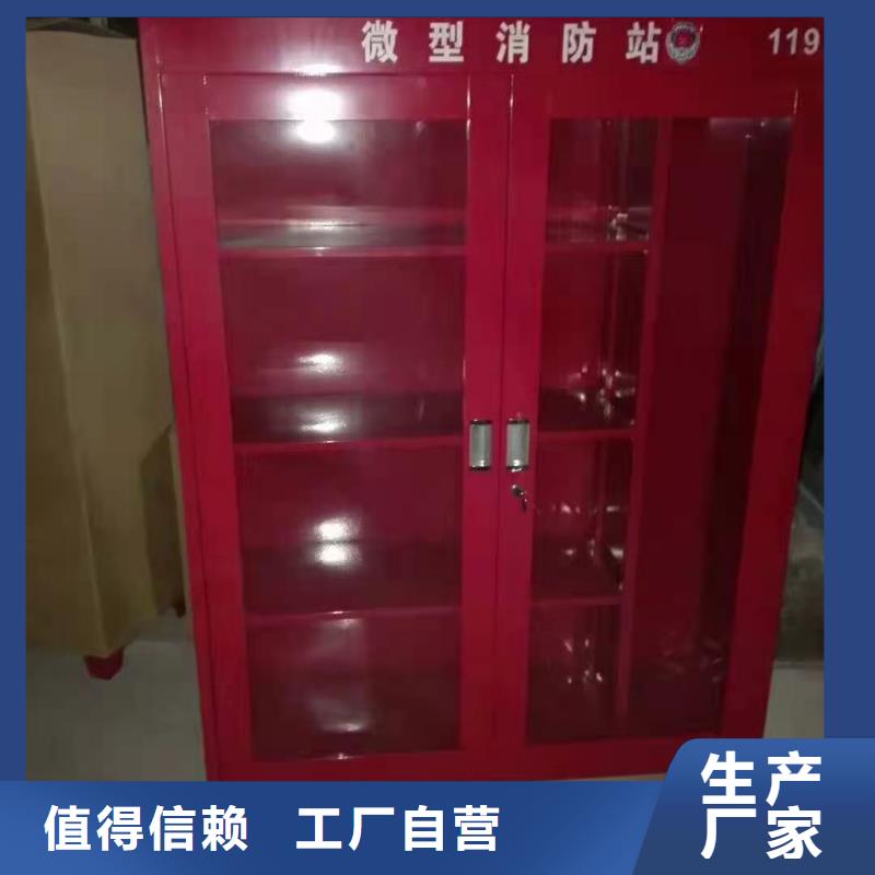 消防器材_资料密集架贴心服务