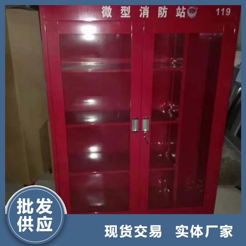 消防器材,【电动密集架】自营品质有保障