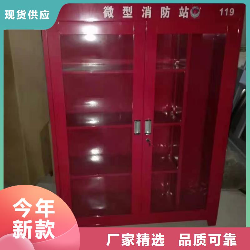 消防器材-【仓储可拆卸货架】快捷物流