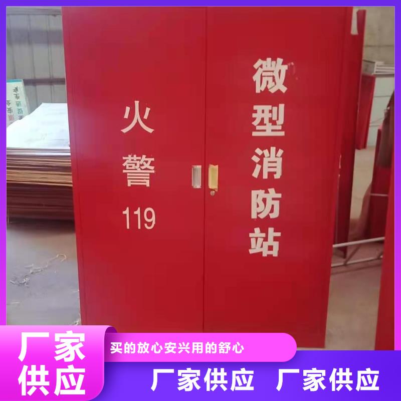 【消防器材】仓储可拆卸货架快速发货