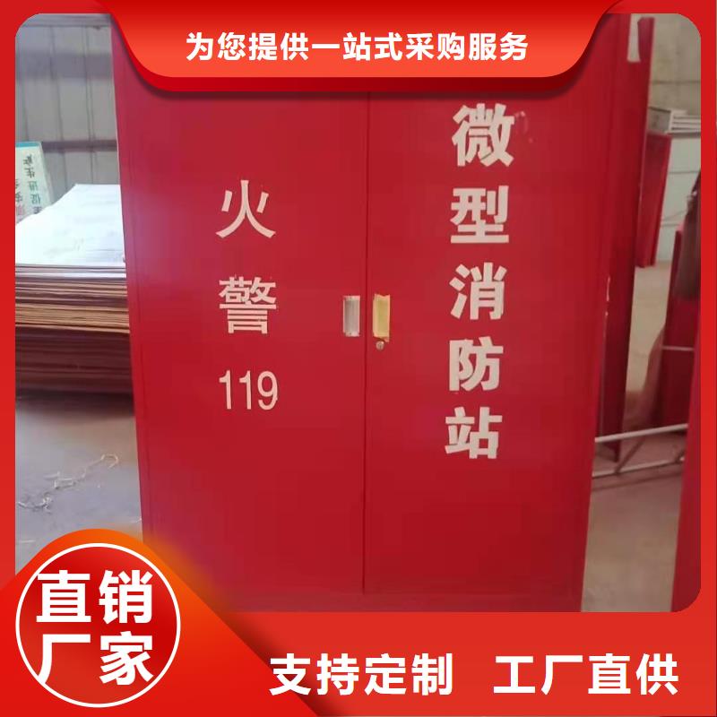 【消防器材】密集柜厂家精选厂家好货