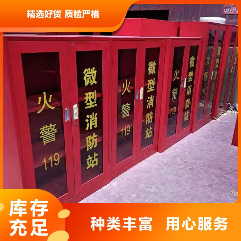 消防器材密集架设计制造销售服务一体
