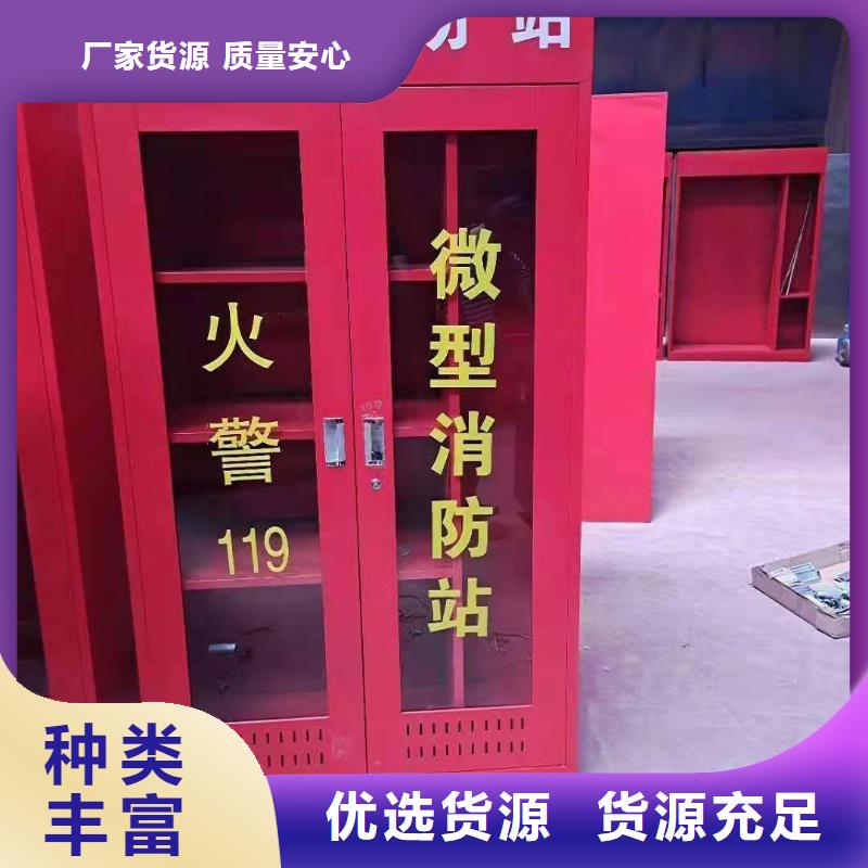 消防器材,【电动密集架】自营品质有保障